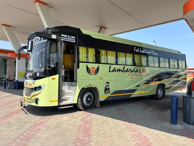 About Lambardar