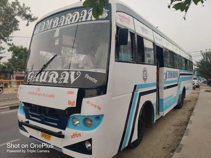 Agra