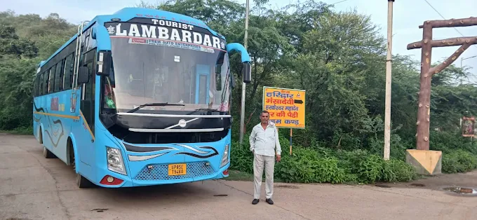 Bus Rental